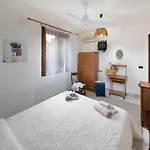 Il Carrubo