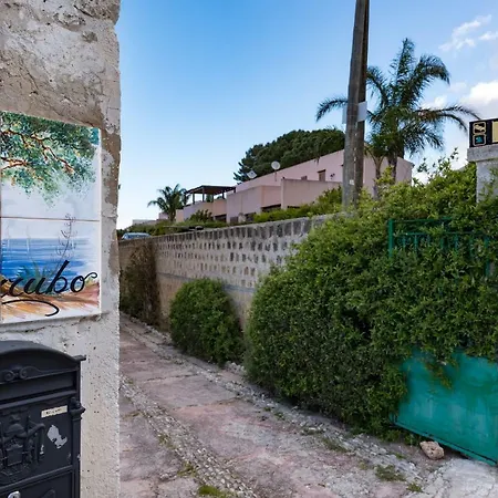 Il Carrubo Frühstückspension San Vito Lo Capo